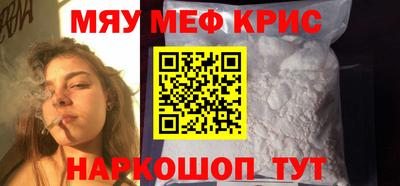 mdpv Ликино-Дулёво