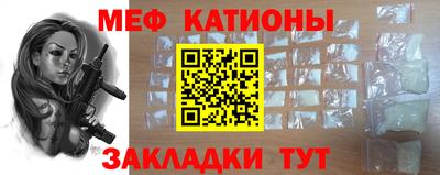 2c-b Ливны