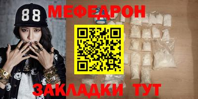 mdpv Ликино-Дулёво