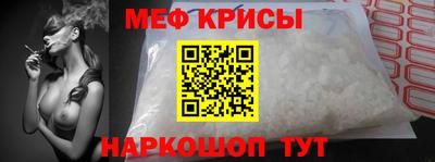mdpv Ликино-Дулёво