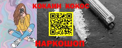mdpv Ликино-Дулёво