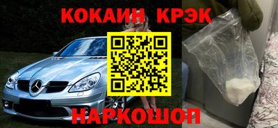 mdpv Ликино-Дулёво