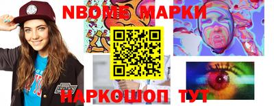 mdpv Ликино-Дулёво