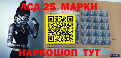 mdpv Лесосибирск