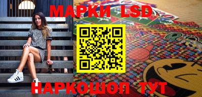 2c-b Ливны