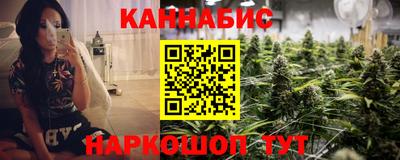mdpv Лесосибирск