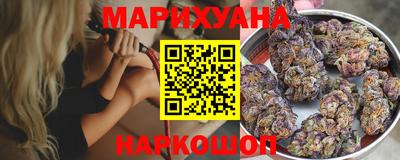 2c-b Ливны