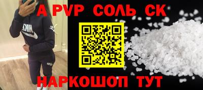 mdpv Ликино-Дулёво