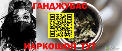 mdpv Лесосибирск
