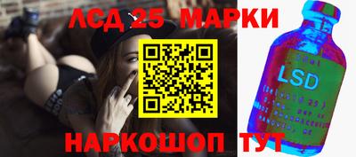 mdpv Лесосибирск