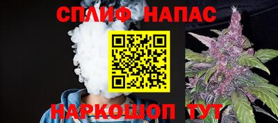 mdpv Лесосибирск