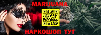 2c-b Ливны