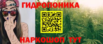 2c-b Ливны