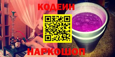 mdpv Лесосибирск