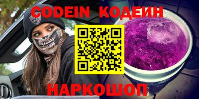 mdpv Лесосибирск