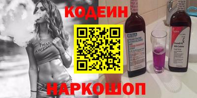 mdpv Ликино-Дулёво
