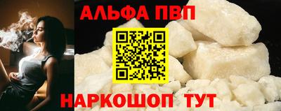 mdpv Лесосибирск