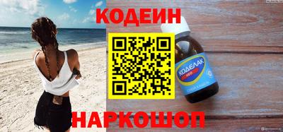 mdpv Лесосибирск