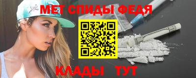 mdpv Лесосибирск