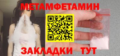 mdpv Лесосибирск
