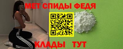 2c-b Ливны