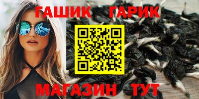 mdpv Ликино-Дулёво