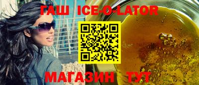 mdpv Ликино-Дулёво