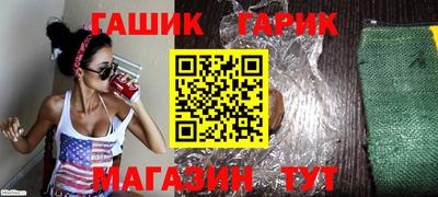 2c-b Ливны