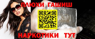 mdpv Ликино-Дулёво