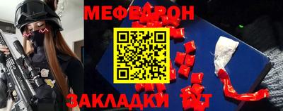 mdpv Лесосибирск