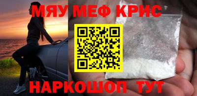 mdpv Ликино-Дулёво