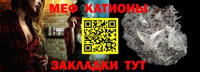 mdpv Ликино-Дулёво