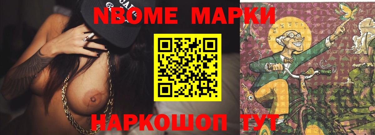 LSD-25 экстази кислота  LSD-25 экстази кислота  Вход с VPN  ЛСД экстази  Чебоксары 